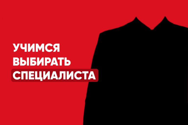Кракен какой сайт