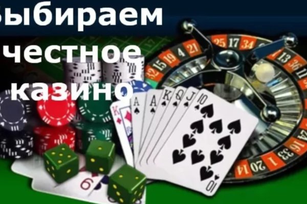 Кракен какой сайт