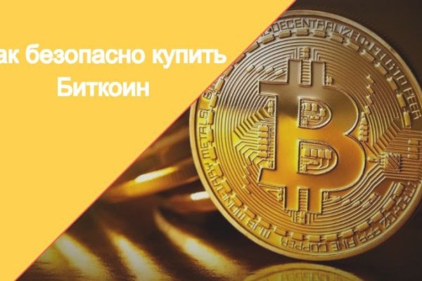 Кракен сайт 1kraken me вход