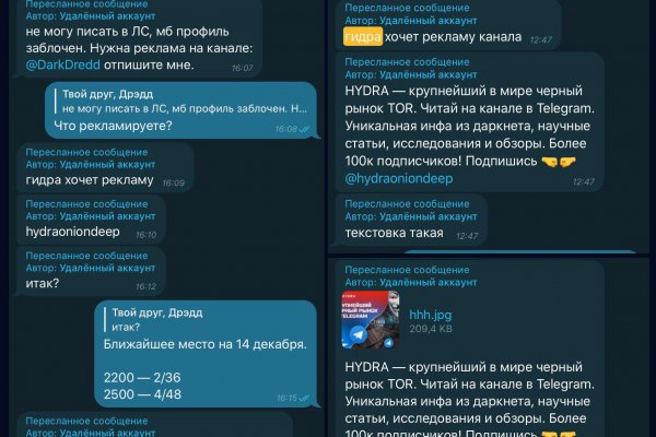 Зайти на кракен через браузер