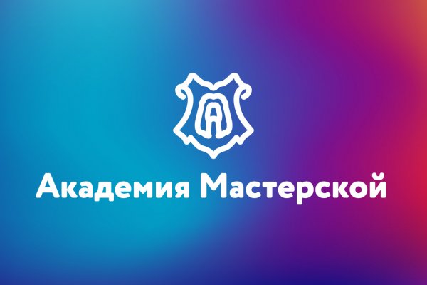 Кракен сайт 1kraken me вход