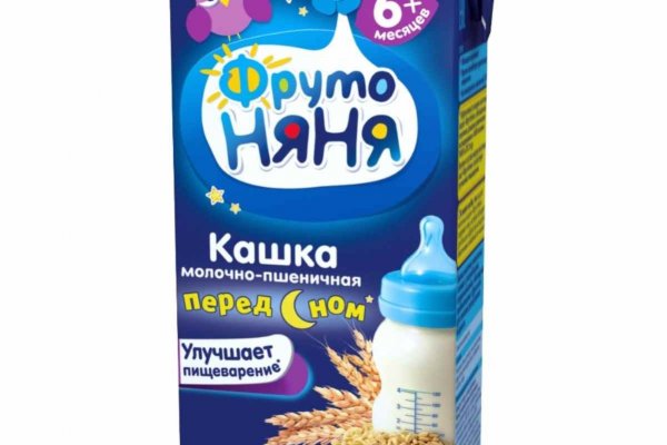 Кракен ссылка store