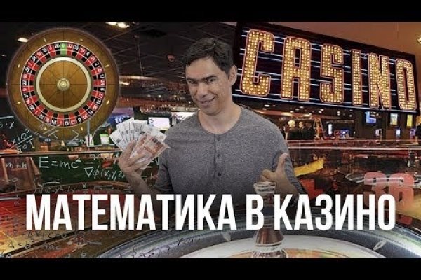 Kraken как найти ссылку
